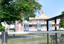 こまどり幼稚園