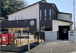 みずほ保育園大宮天沼