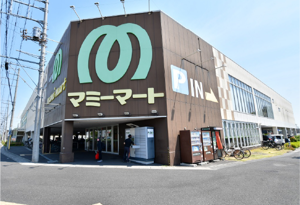 マミーマート南中野店