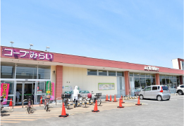 コープみらい大宮中川店