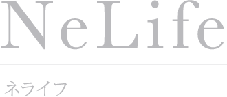 NeLife ネライフ
