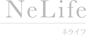 NeLife ネライフ
