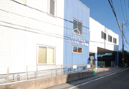 ことぶき第二幼稚園