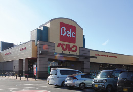 ベルク上尾東店