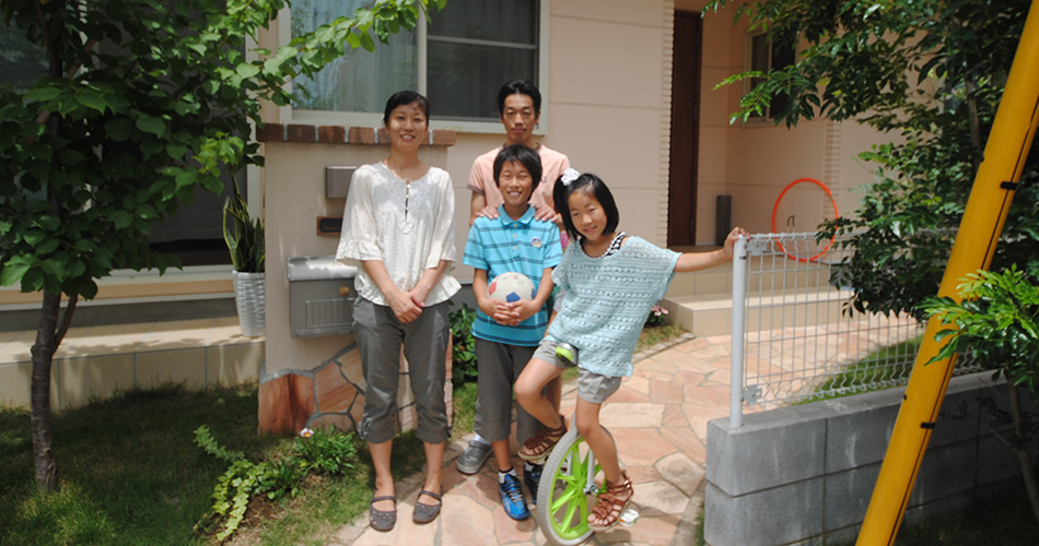 人生最大の贈り物は“人が集まる居心地のいい家”