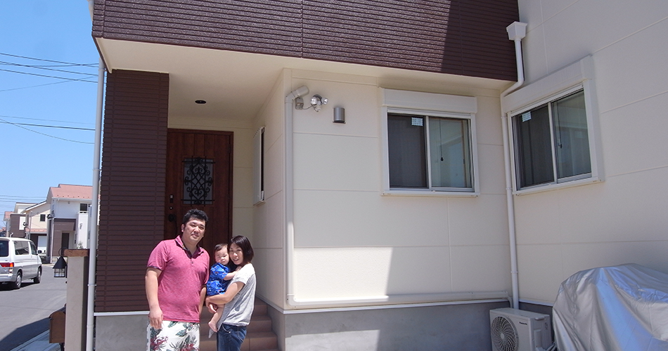 適切なアドバイスで「最適なローン」を組めました。