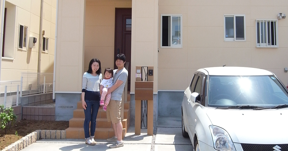 物件の説明から引渡しまで何に対しても丁寧でした。