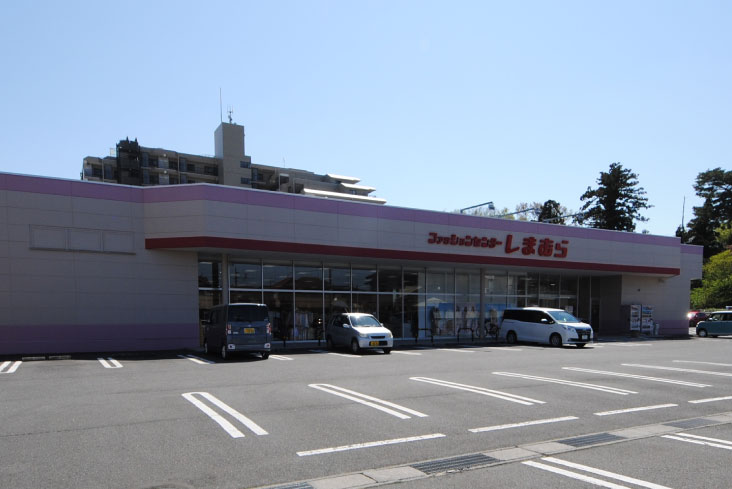 しまむら（徒歩約7分）