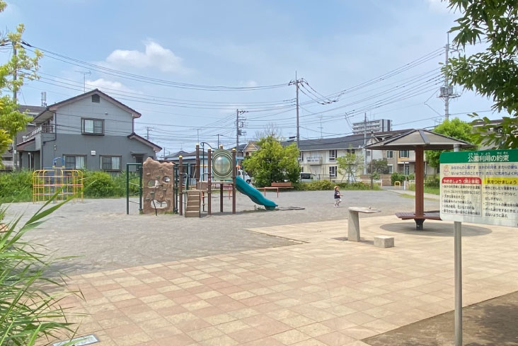 どんぐり公園（徒歩約10分）