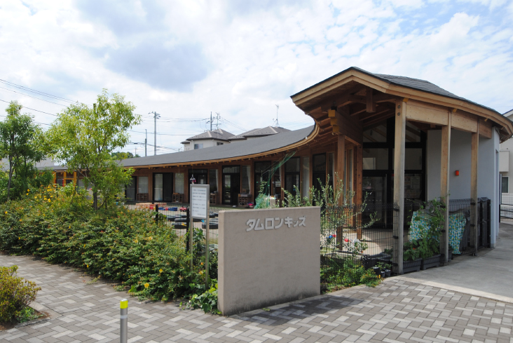 タムロンキッズ保育園（徒歩約4分）