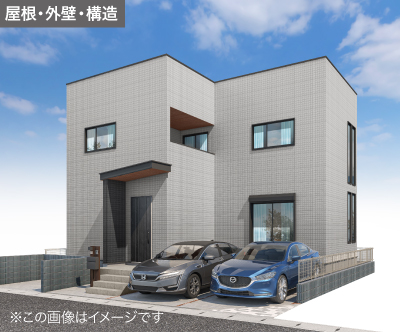 外回り01