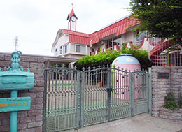 久喜青葉幼稚園（徒歩7分）