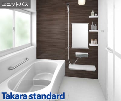 ユニットバス01