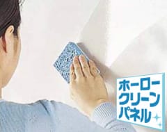 ユニットバス03