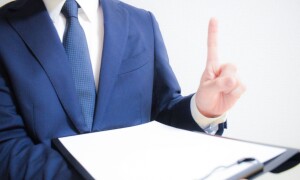 スーツ・バインダー・注意２